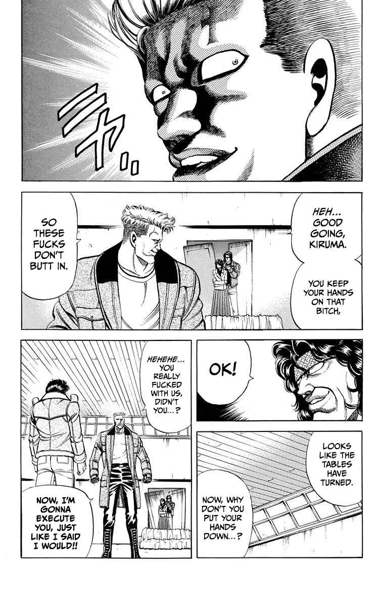 Page 24 Chapter 8 Double Hard