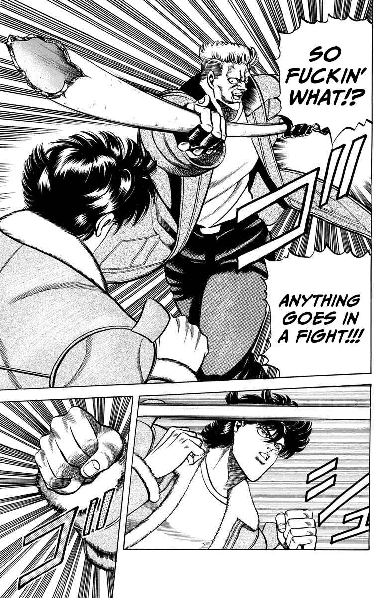 Page 32 Chapter 8 Double Hard