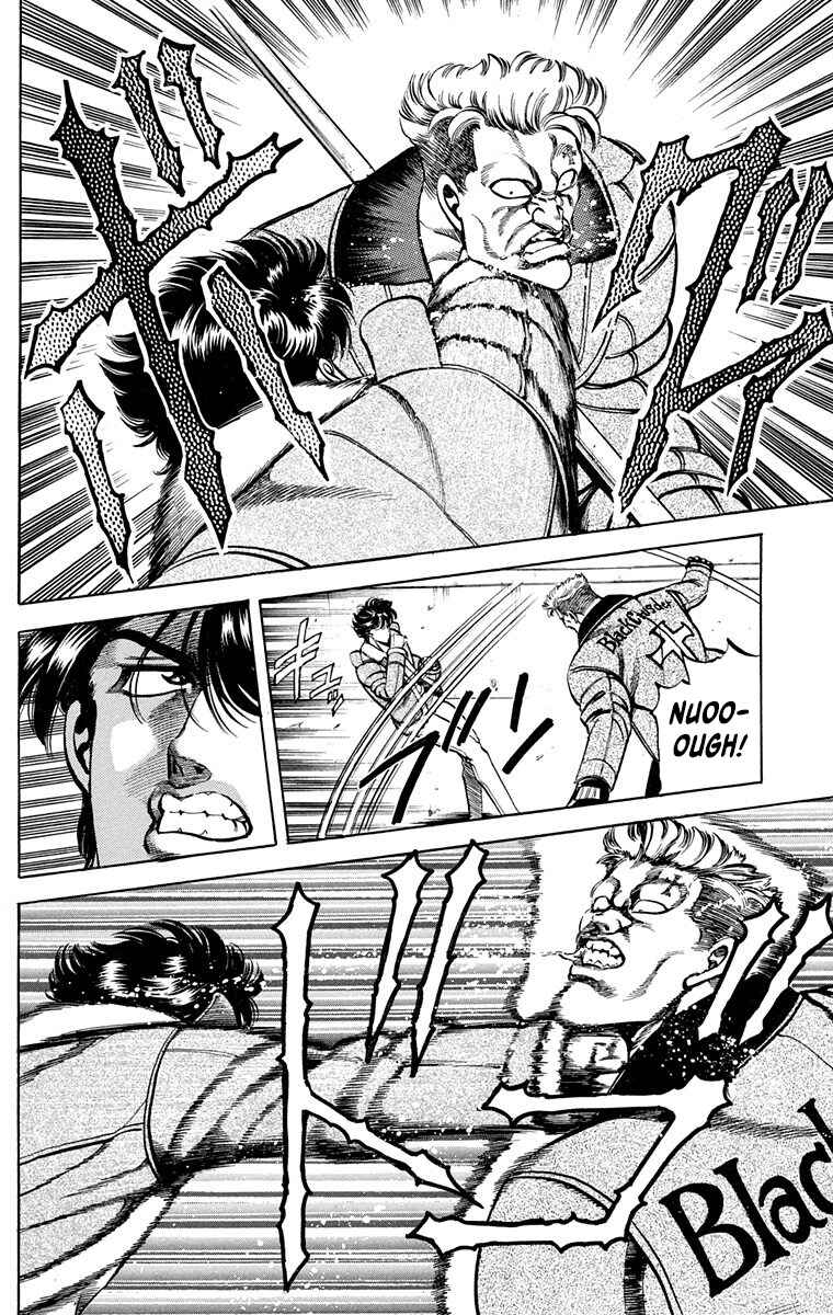 Page 33 Chapter 8 Double Hard