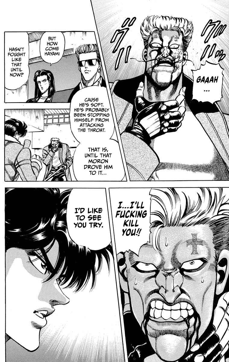 Page 35 Chapter 8 Double Hard