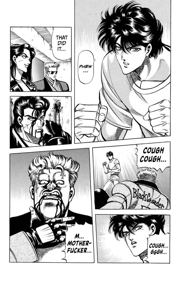 Page 43 Chapter 8 Double Hard