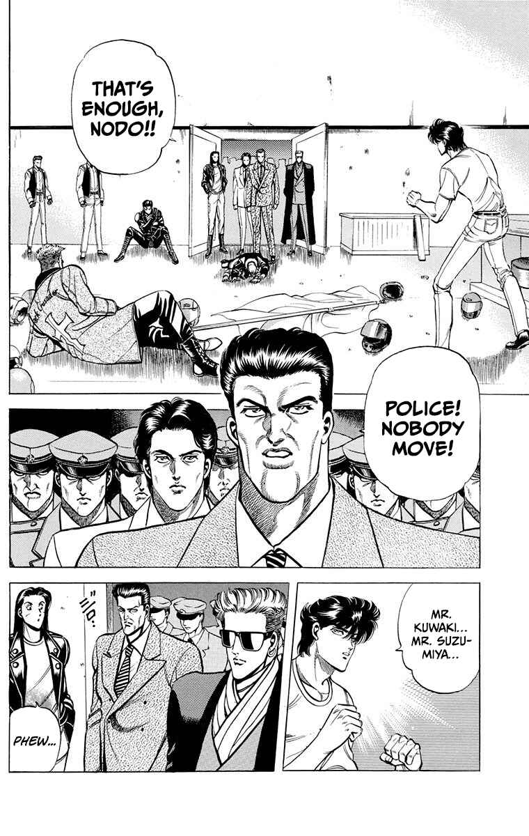 Page 44 Chapter 8 Double Hard