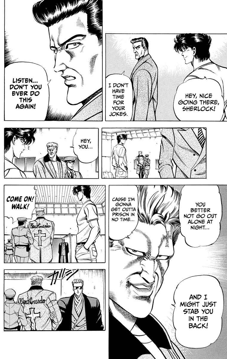 Page 46 Chapter 8 Double Hard