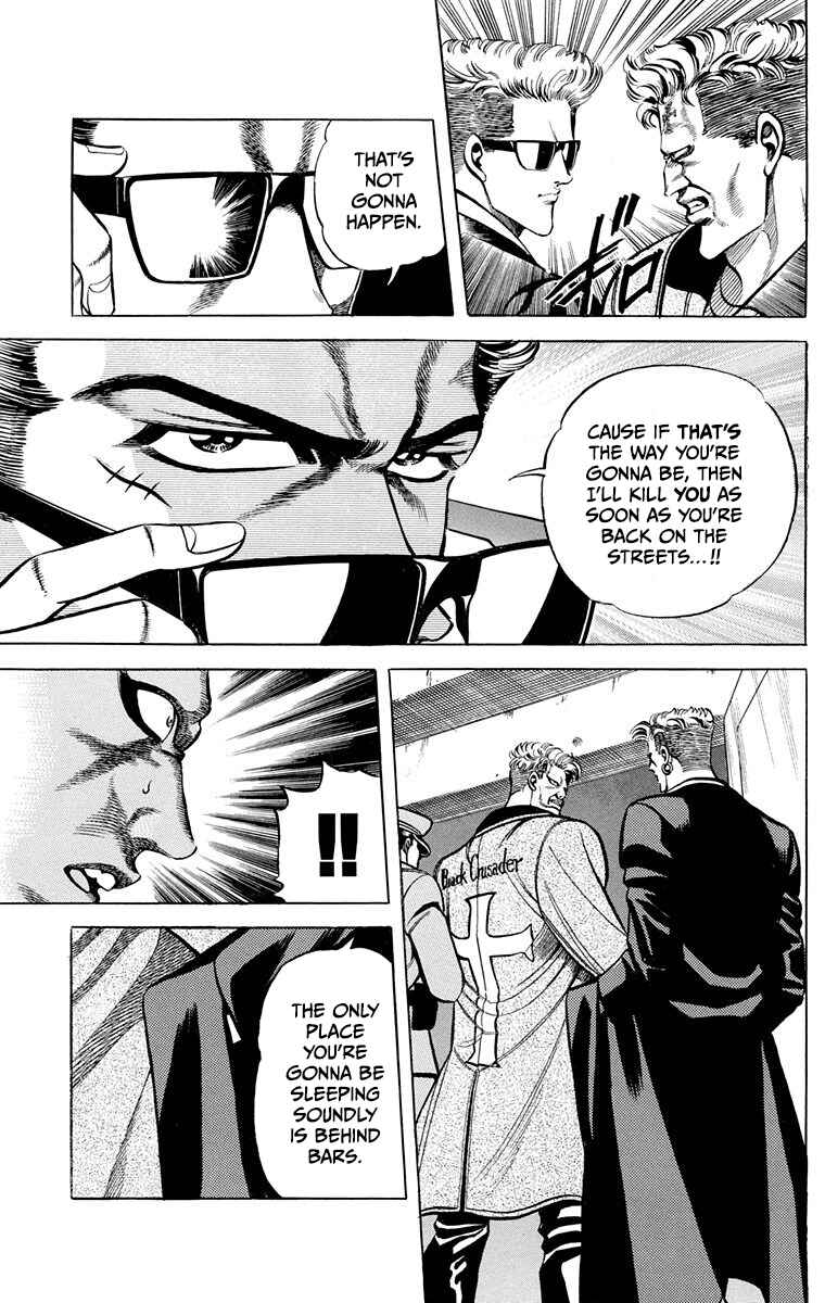 Page 47 Chapter 8 Double Hard