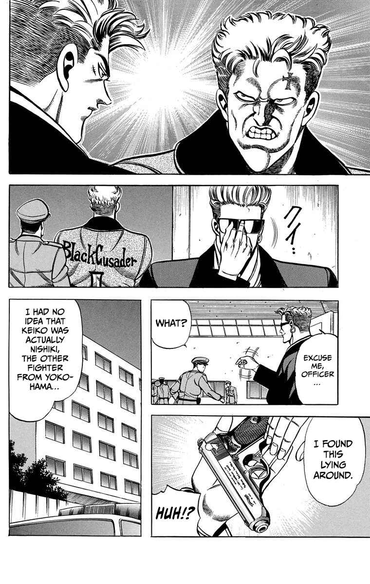 Page 48 Chapter 8 Double Hard