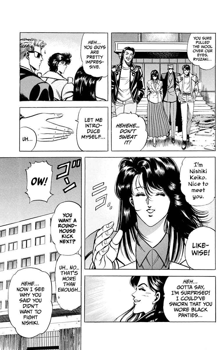 Page 49 Chapter 8 Double Hard