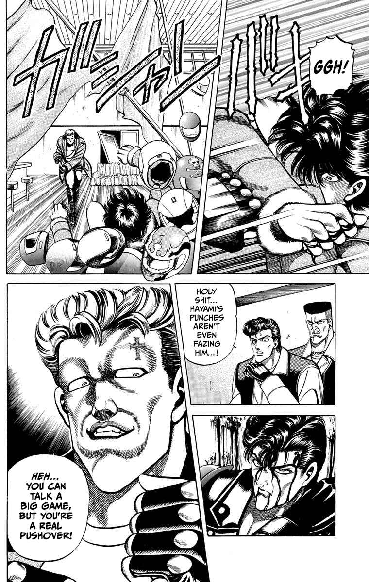 Page 5 Chapter 8 Double Hard