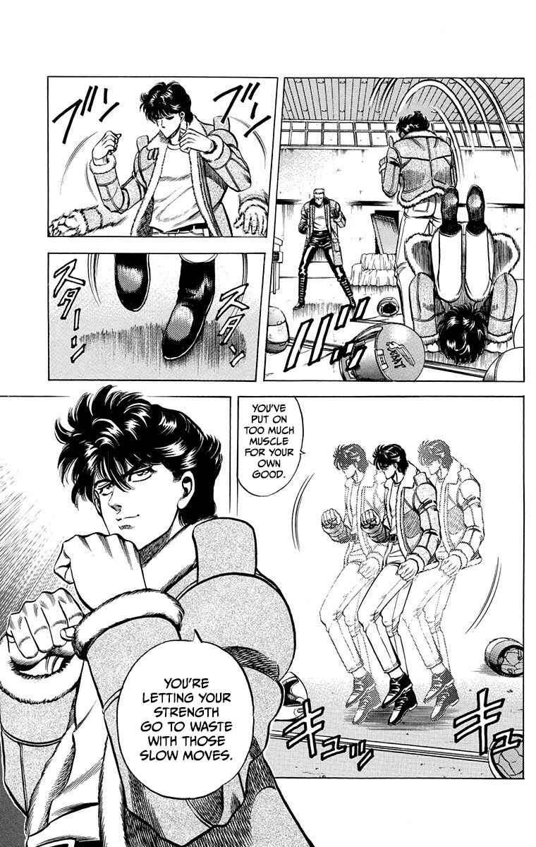 Page 6 Chapter 8 Double Hard