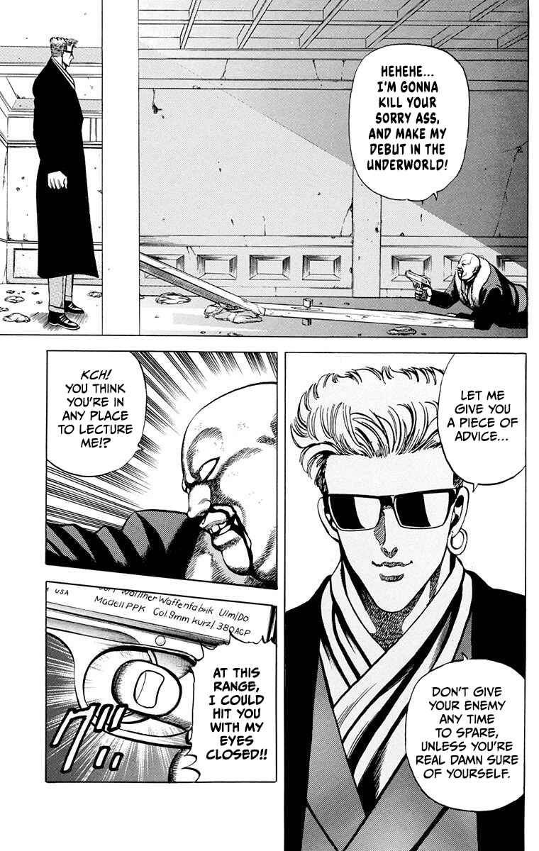 Page 8 Chapter 8 Double Hard