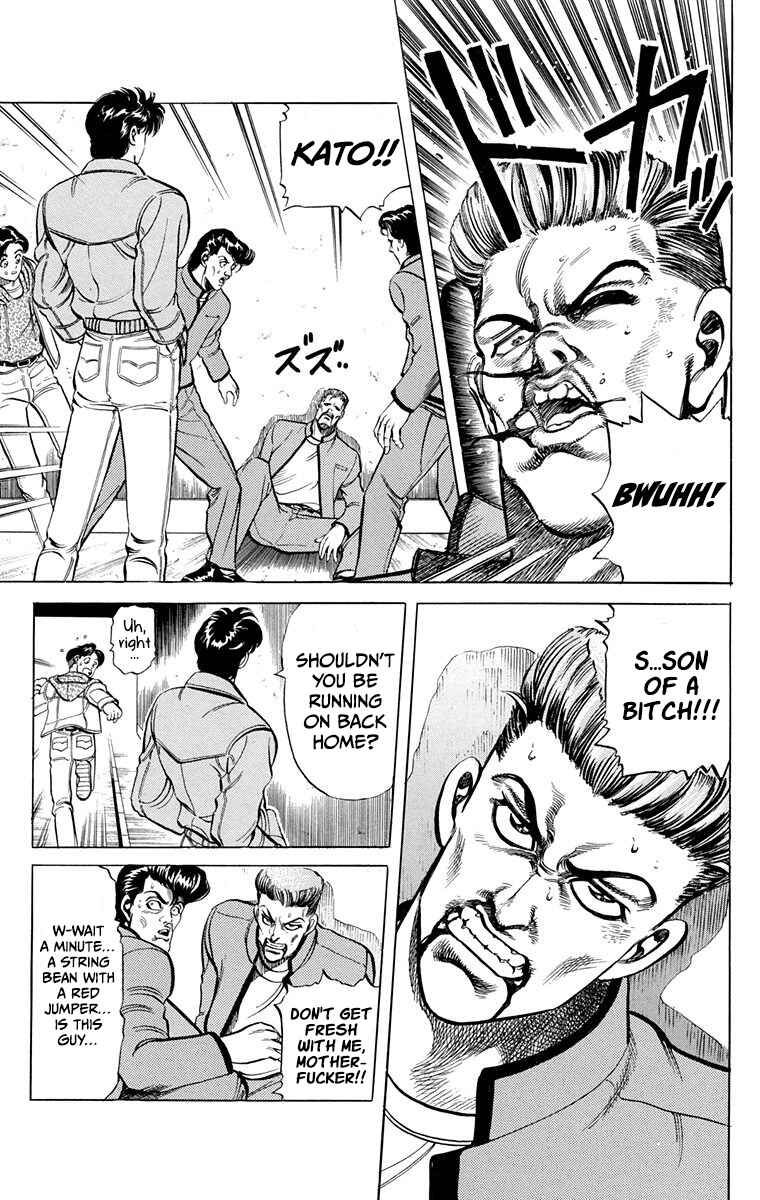 Page 11 Chapter 4 Double Hard