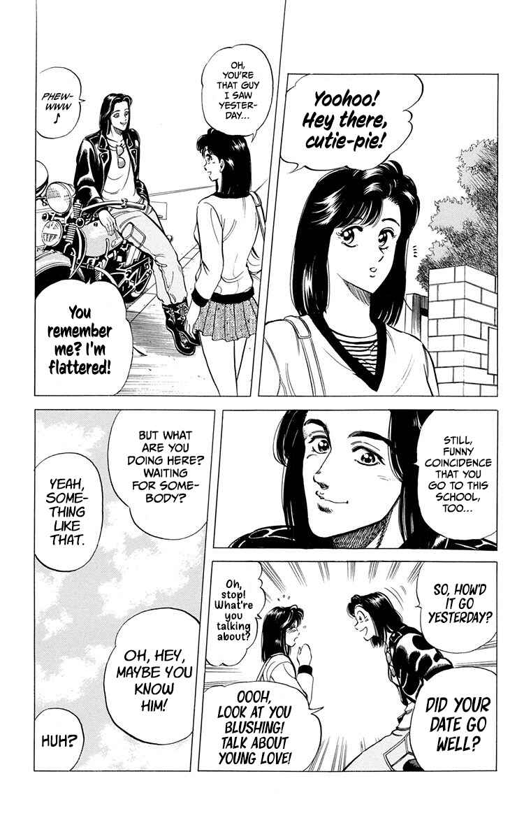 Page 15 Chapter 4 Double Hard