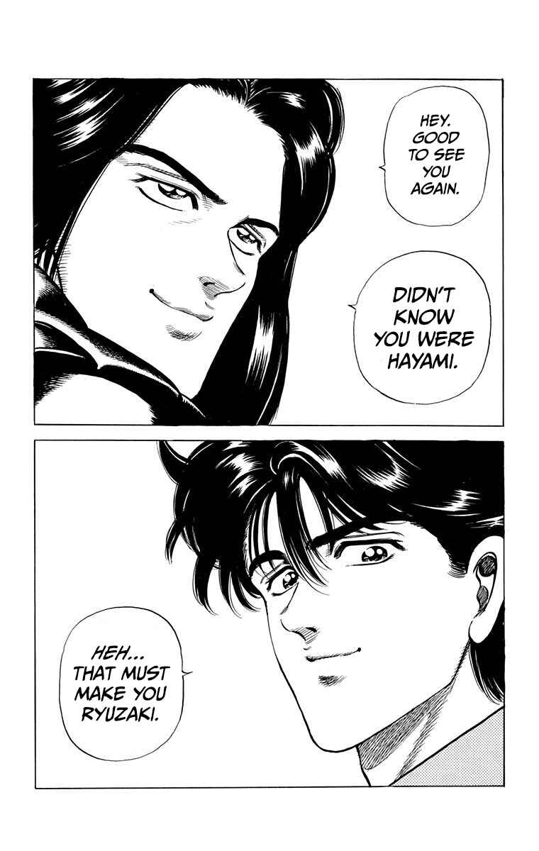 Page 17 Chapter 4 Double Hard