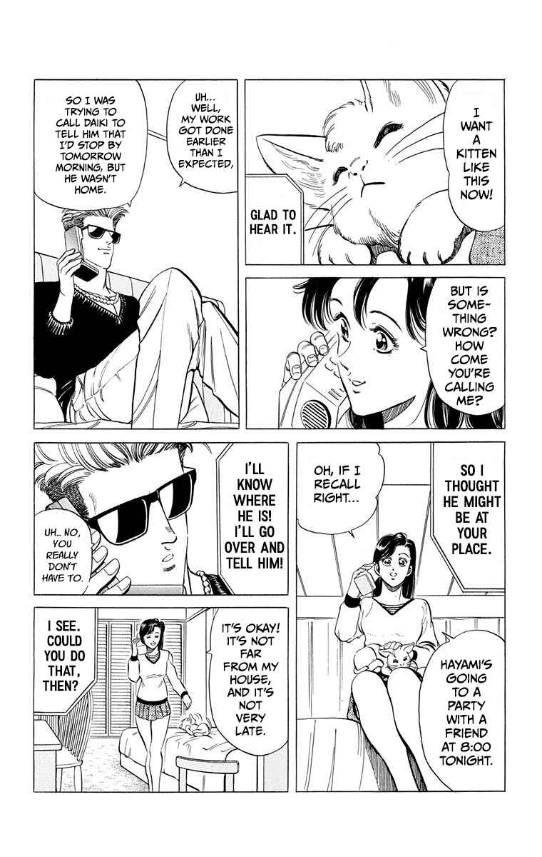 Page 21 Chapter 4 Double Hard