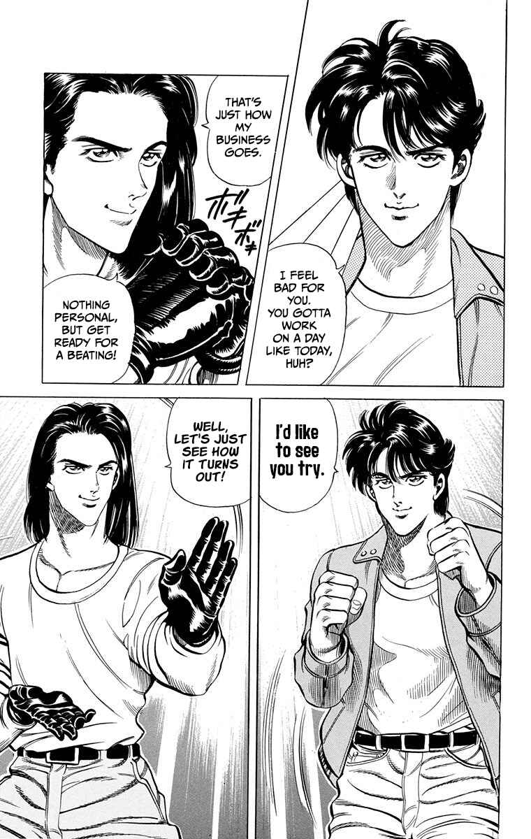 Page 25 Chapter 4 Double Hard