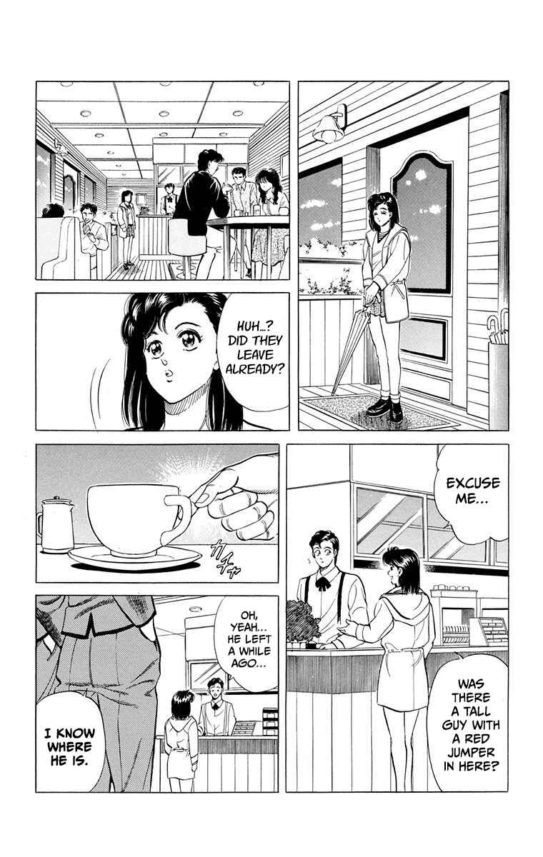 Page 26 Chapter 4 Double Hard