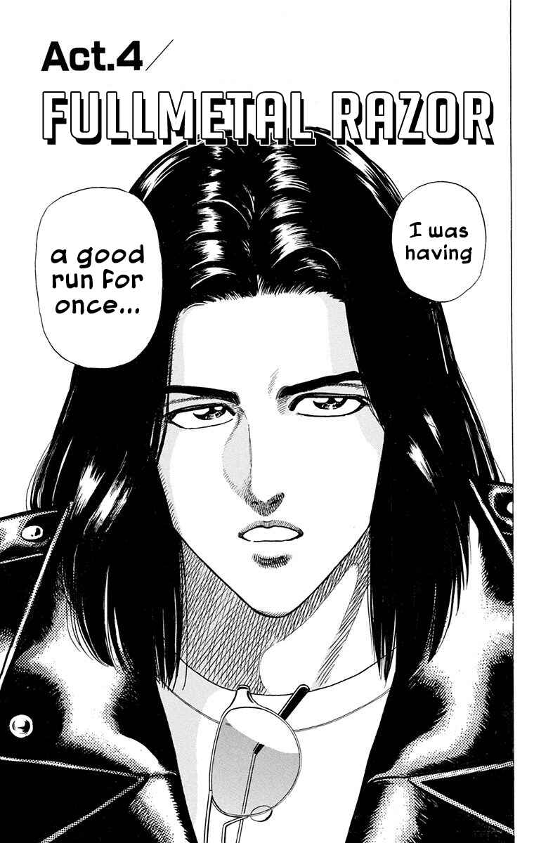 Page 3 Chapter 4 Double Hard