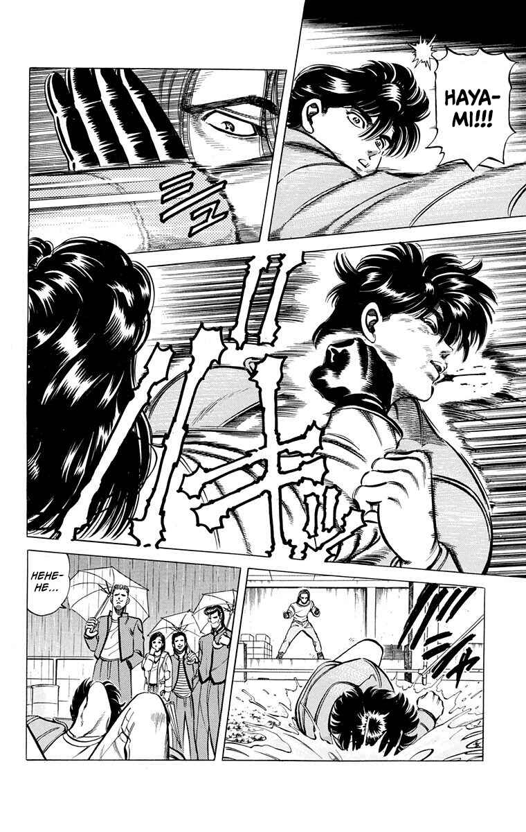 Page 30 Chapter 4 Double Hard