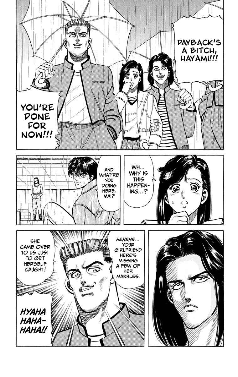 Page 31 Chapter 4 Double Hard