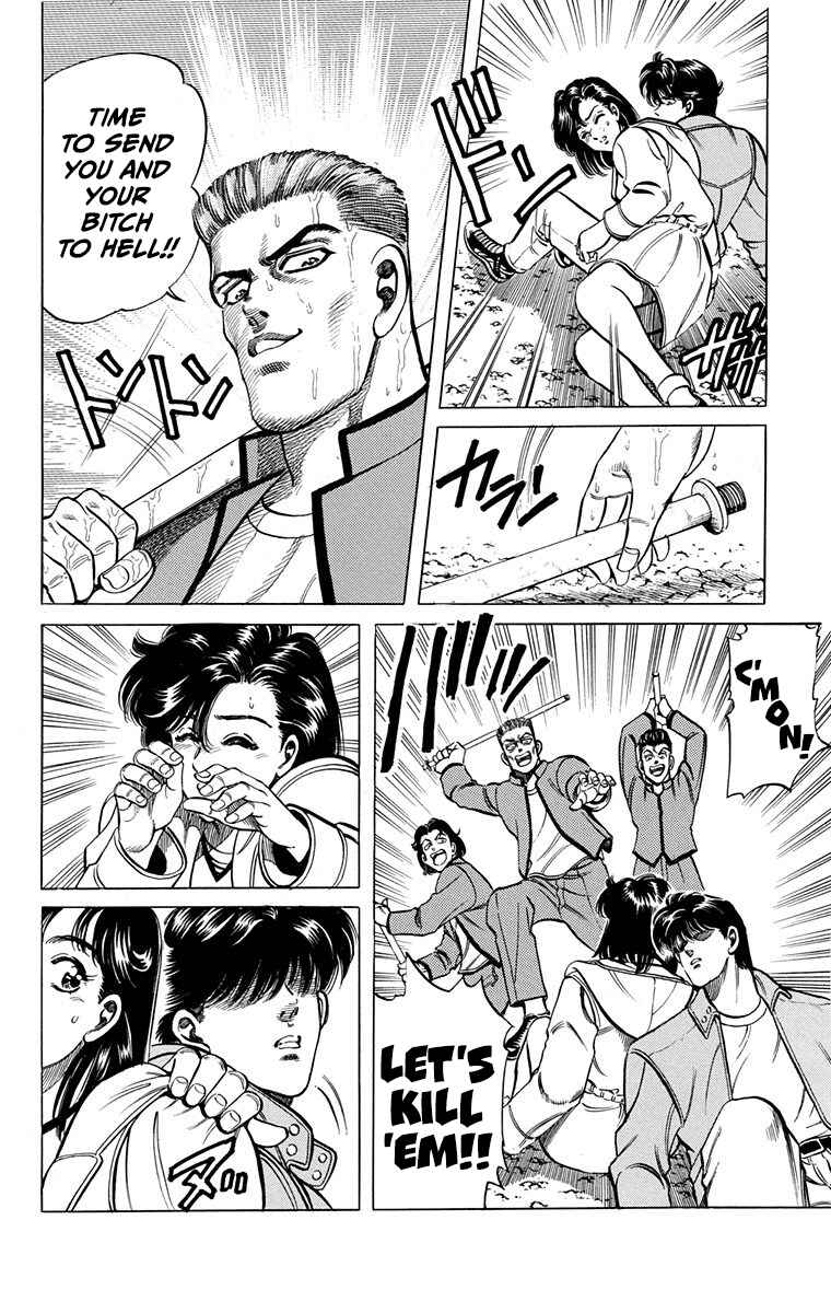Page 32 Chapter 4 Double Hard