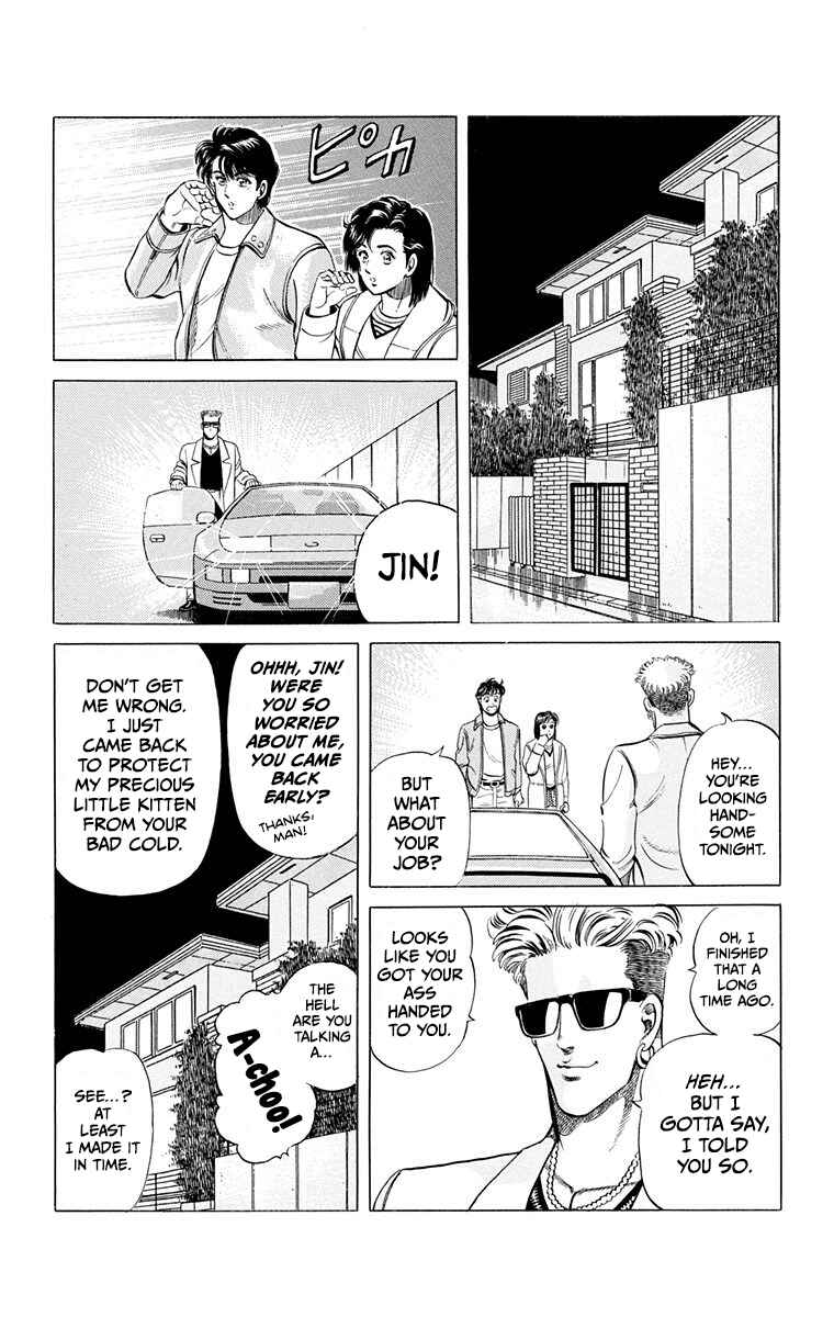 Page 50 Chapter 4 Double Hard