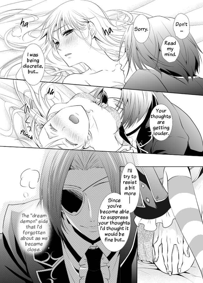 Page 4 Chapter Unknown_ffab Alice in the Country of Hearts 7th Anniversary Comic
