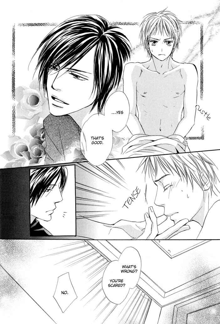 Page 21 Chapter 3 Dakishimetemo Okorimasen ka?