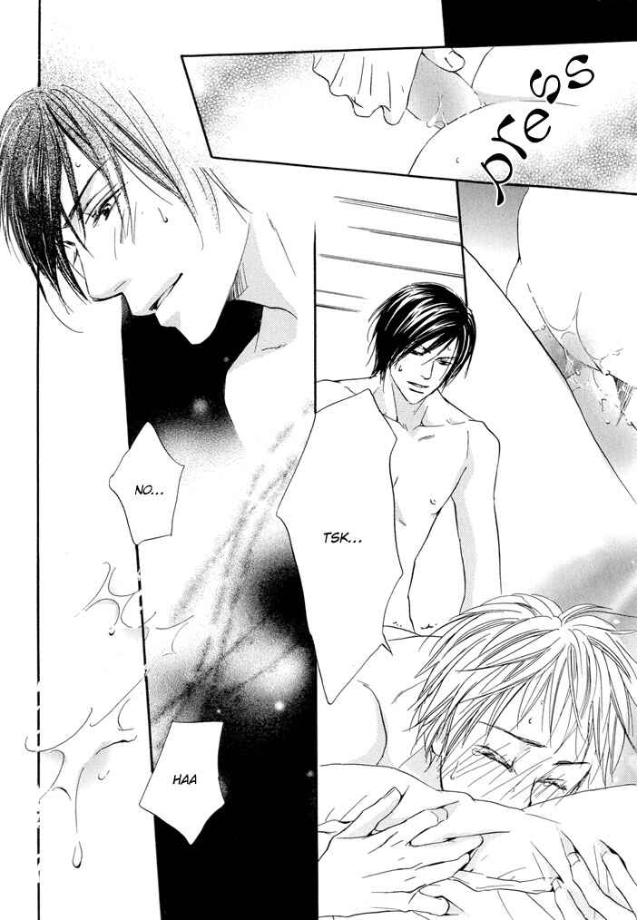 Page 25 Chapter 3 Dakishimetemo Okorimasen ka?
