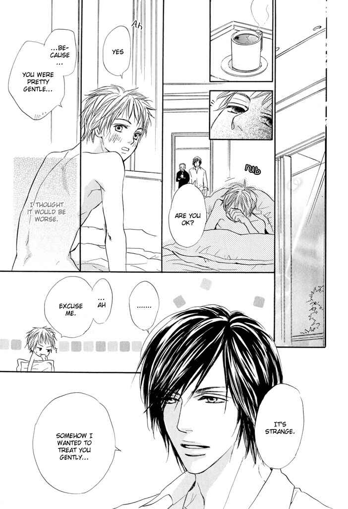 Page 26 Chapter 3 Dakishimetemo Okorimasen ka?