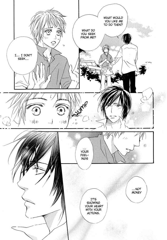 Page 32 Chapter 3 Dakishimetemo Okorimasen ka?
