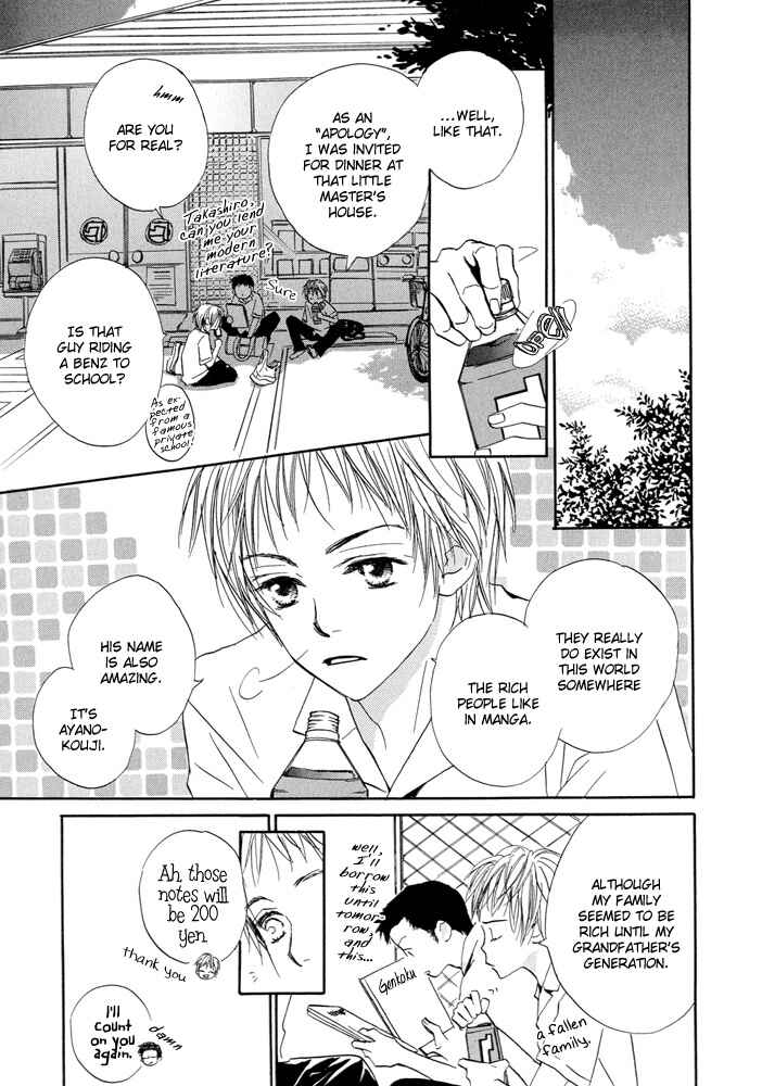 Page 4 Chapter 3 Dakishimetemo Okorimasen ka?