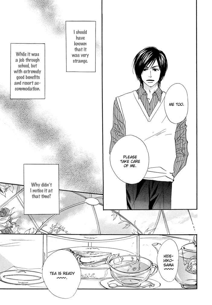 Page 8 Chapter 3 Dakishimetemo Okorimasen ka?
