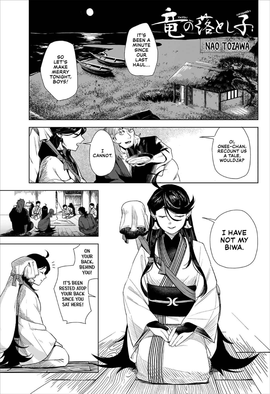Page 1 Chapter Unknown_9893 Tatsu no Otoshigo