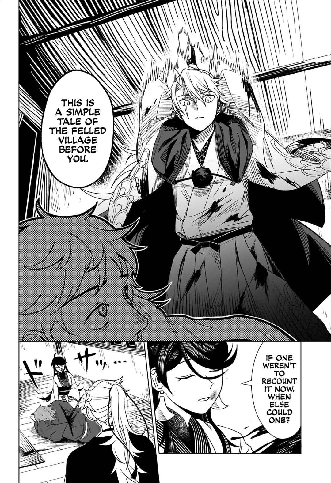 Page 10 Chapter Unknown_9893 Tatsu no Otoshigo