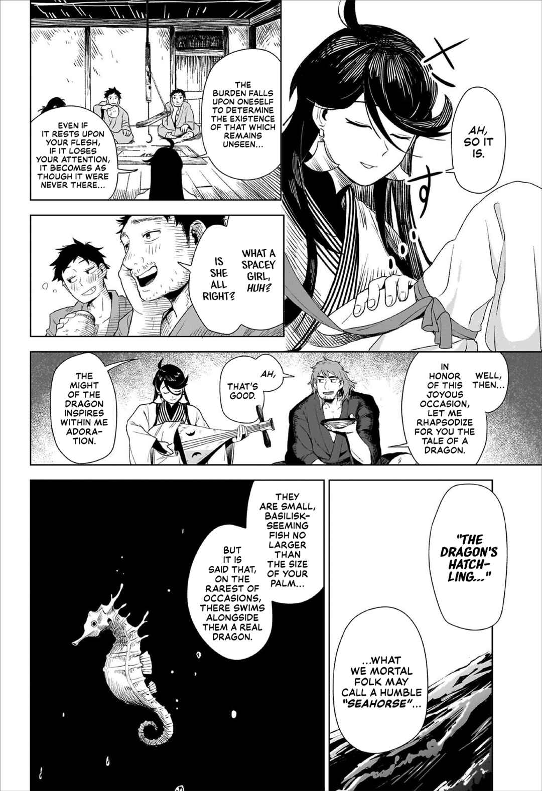 Page 2 Chapter Unknown_9893 Tatsu no Otoshigo