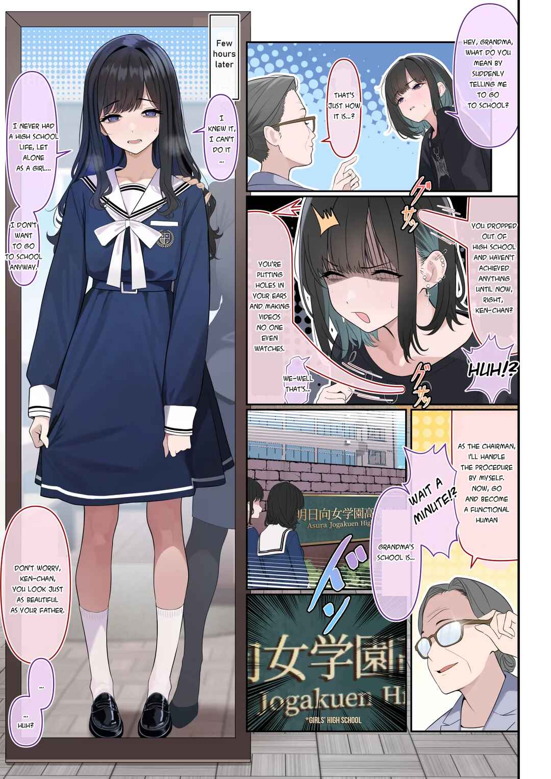 Page 10 Chapter Unknown_b669 Tsuiteru Mesu ~Otokonoko Report~