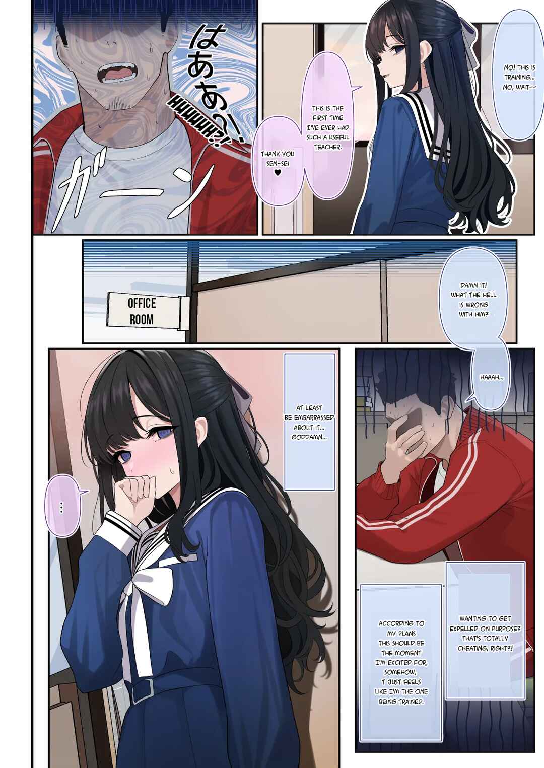 Page 15 Chapter Unknown_b669 Tsuiteru Mesu ~Otokonoko Report~
