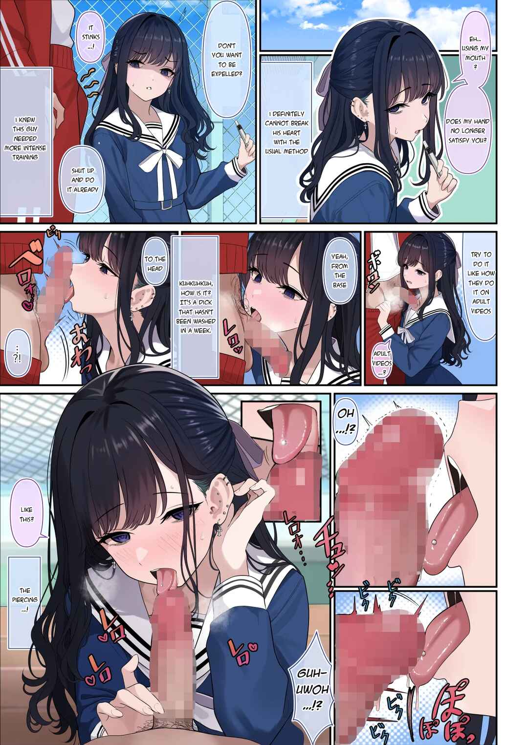 Page 16 Chapter Unknown_b669 Tsuiteru Mesu ~Otokonoko Report~