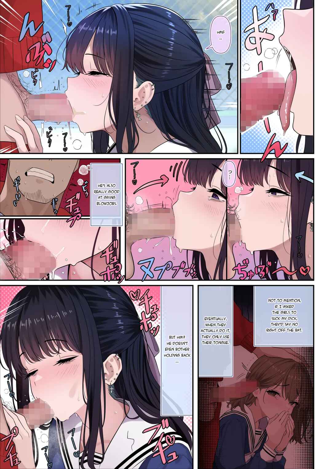Page 17 Chapter Unknown_b669 Tsuiteru Mesu ~Otokonoko Report~
