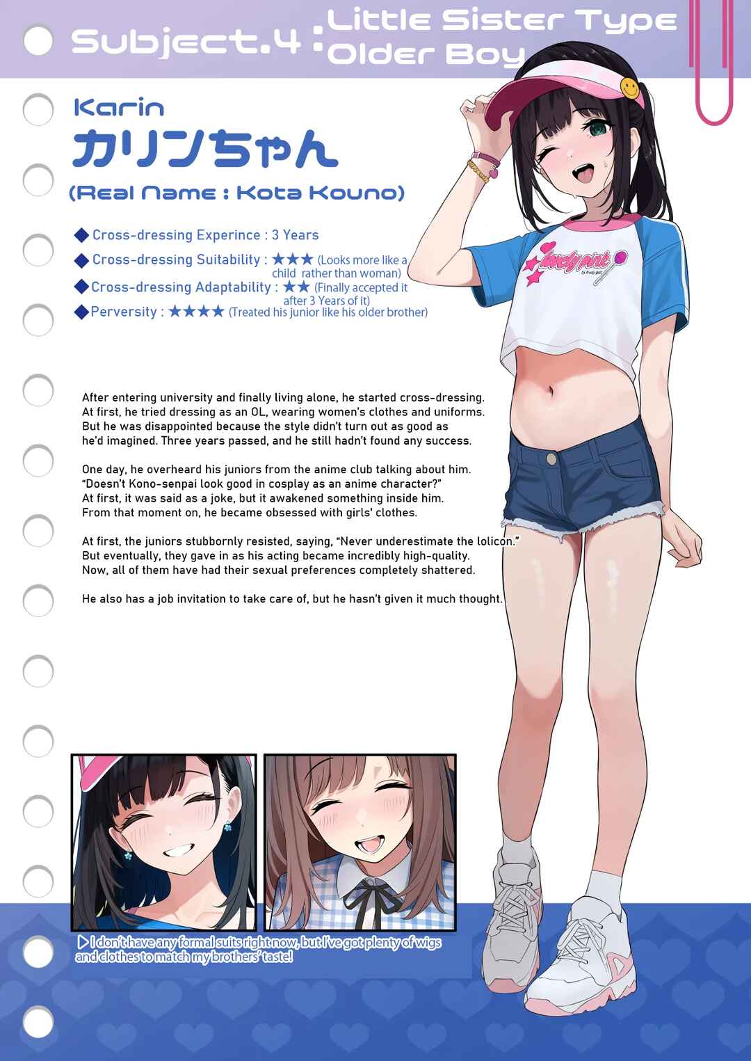 Page 19 Chapter Unknown_b669 Tsuiteru Mesu ~Otokonoko Report~