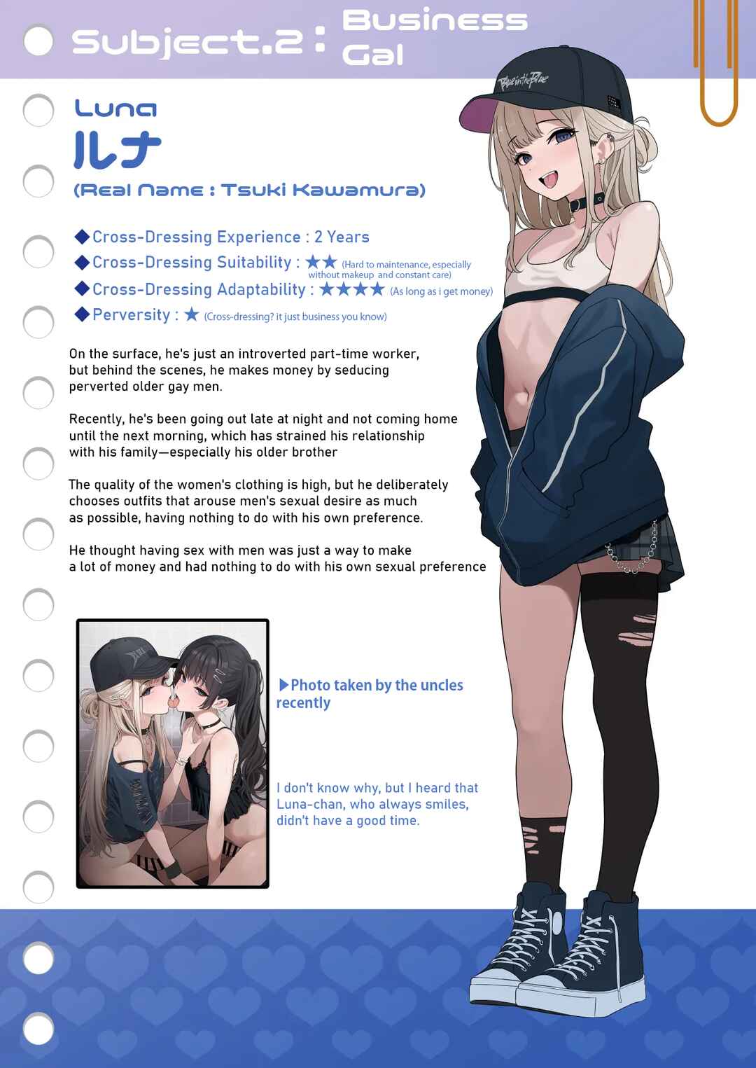 Page 5 Chapter Unknown_b669 Tsuiteru Mesu ~Otokonoko Report~