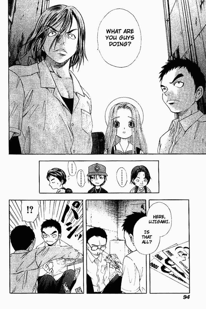 Page 13 Chapter 12 Happy World!