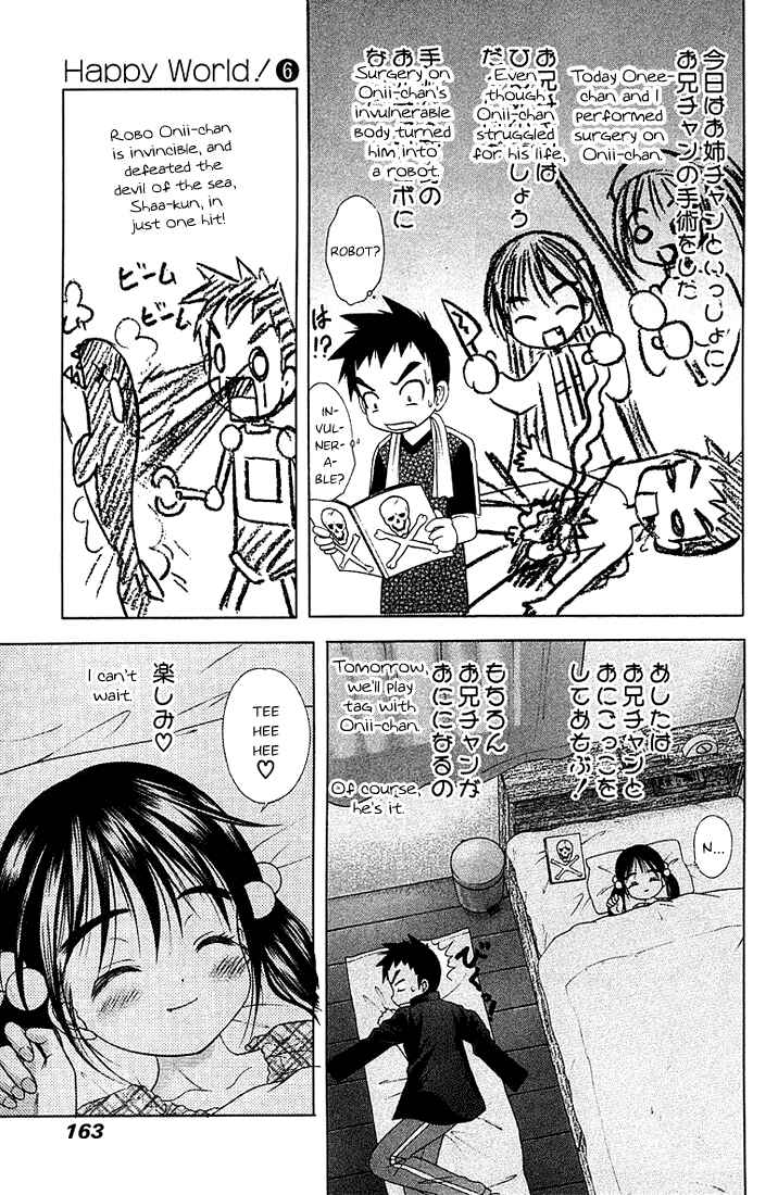 Page 13 Chapter 41 Happy World!