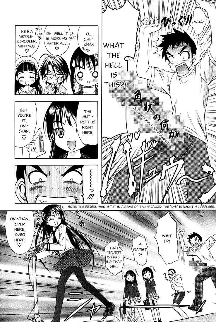Page 16 Chapter 41 Happy World!