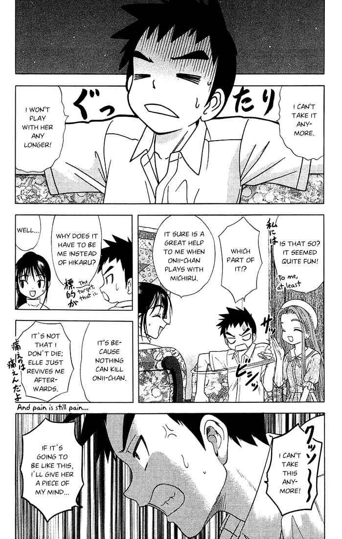 Page 20 Chapter 41 Happy World!