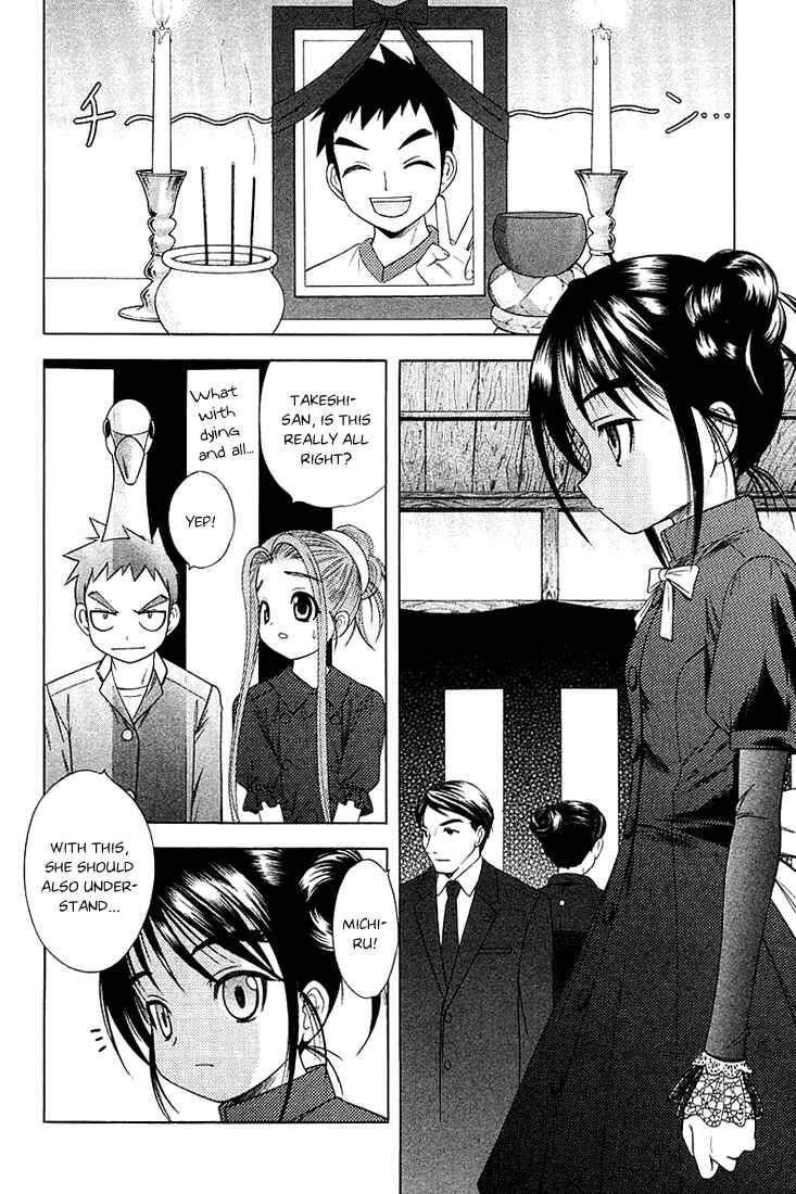 Page 22 Chapter 41 Happy World!
