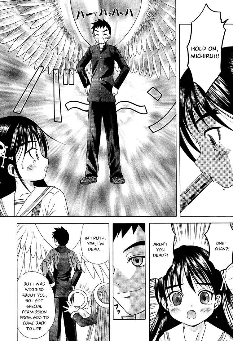 Page 28 Chapter 41 Happy World!