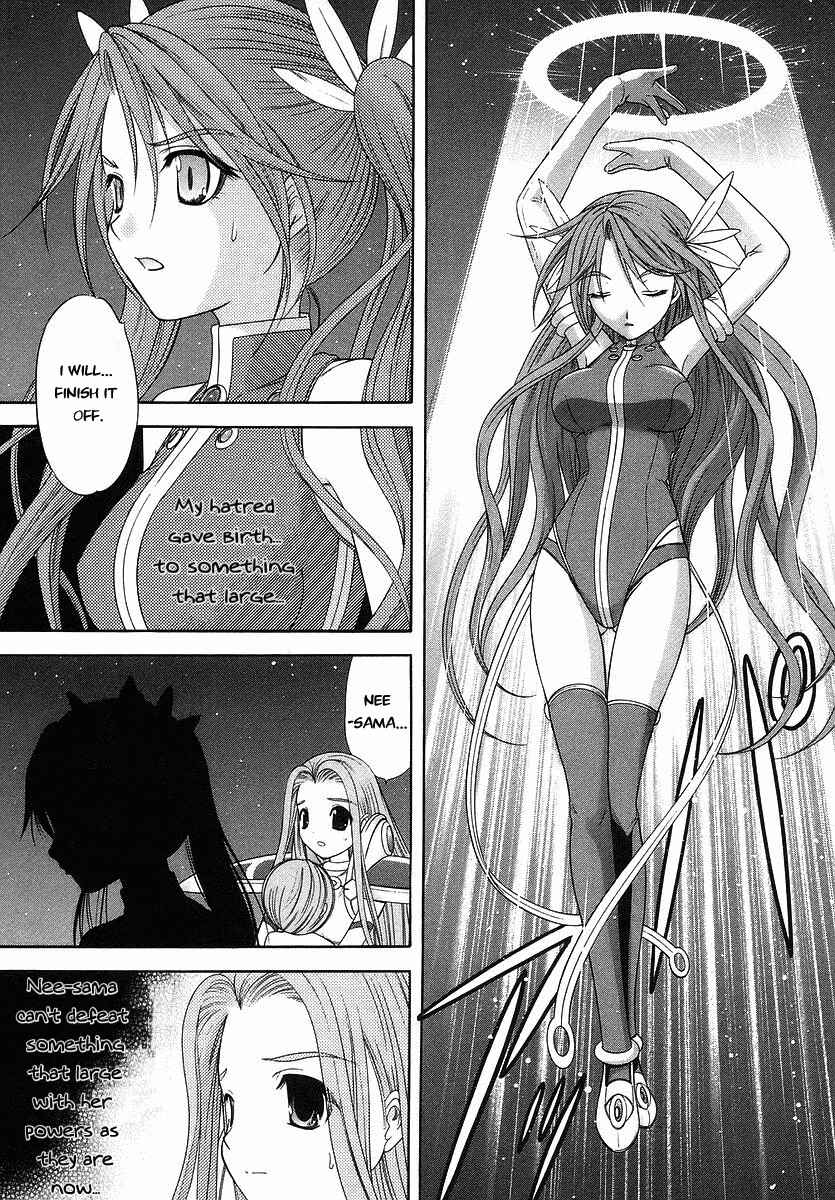 Page 12 Chapter 72 Happy World!