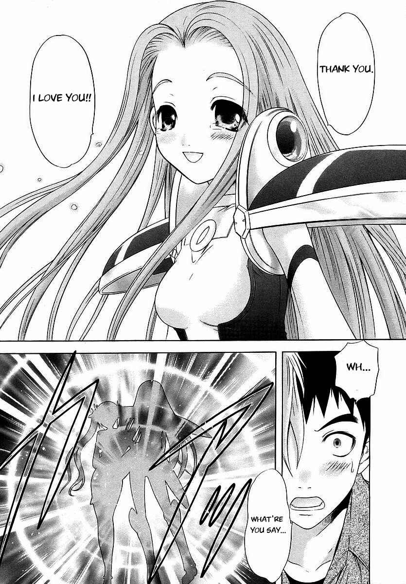 Page 14 Chapter 72 Happy World!