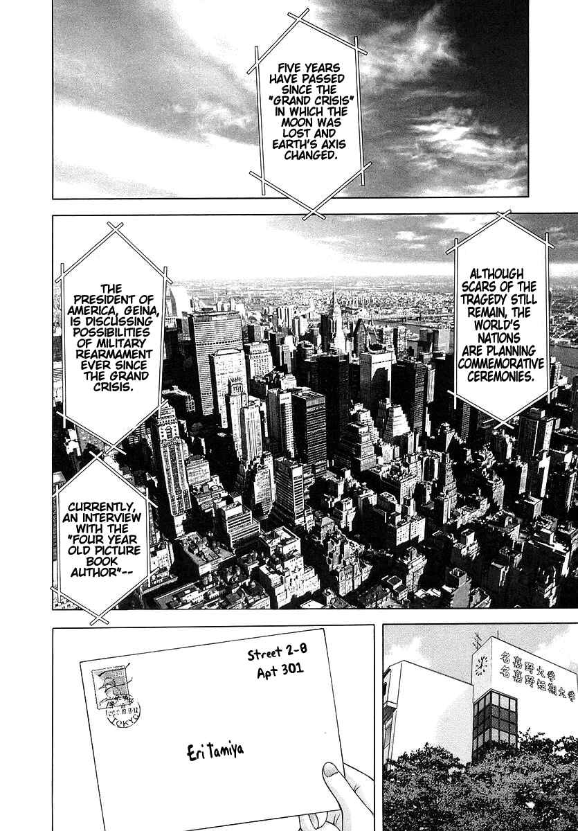 Page 16 Chapter 72 Happy World!