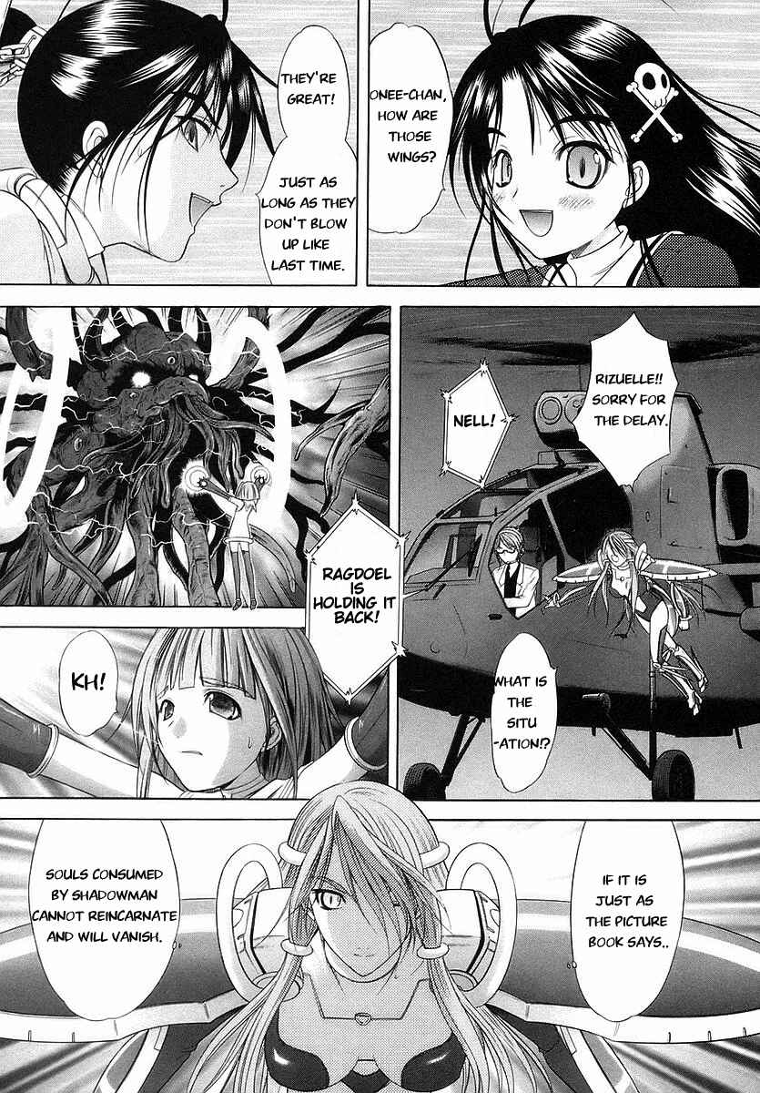 Page 25 Chapter 72 Happy World!